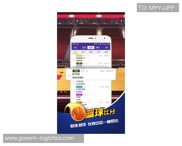 足球比分网捷报实时更新助您掌握精彩赛事动态与比分分析